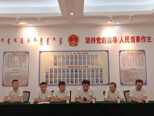 加强政银协作，共促灾后重建与就业发展——潮格温都尔镇与乌拉特后旗信用联社召开救灾发放及中介活动洽谈会