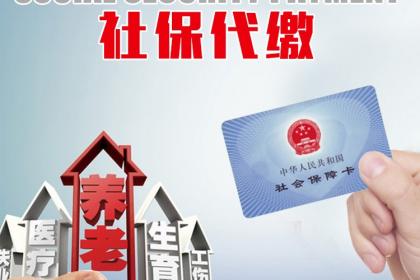 人力资源服务细分与壹佰业职业中介活动的市场定位解析